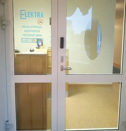 Elektra بيت ريفي